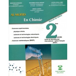 Al Moufid en Chimie 2 Bac - Option française - Manuel