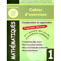 Collection 20/20 - Mathématiques 1AC - Cahier d'exercices
