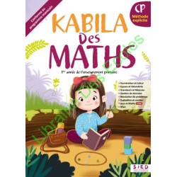 Kabila Des Maths CP - Fichier - 2024 - Sied