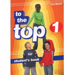 To The Top 1 - Book - MM Publications
